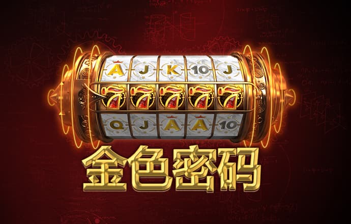 伊朗伊斯兰革命卫队称打击美军基地